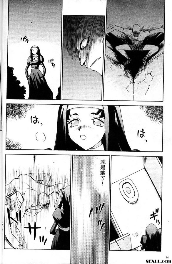聖王女菲莉西亞1