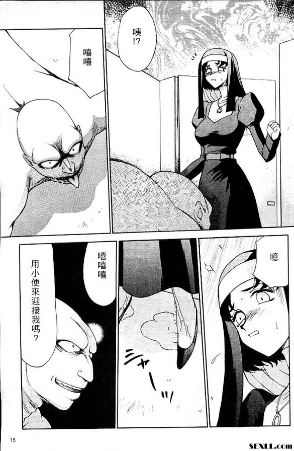 聖王女菲莉西亞1