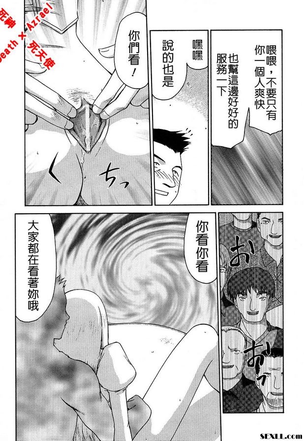 聖王女菲莉西亞13