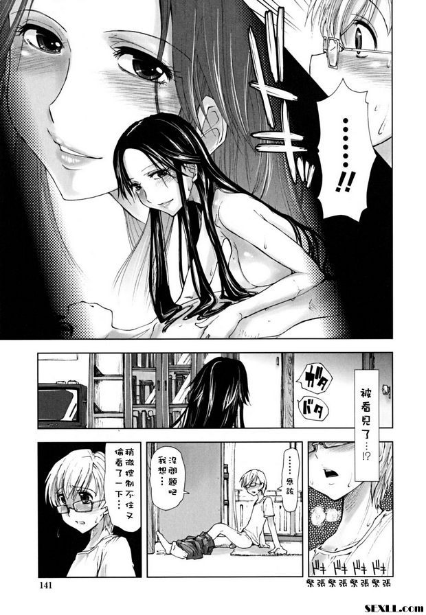 哥哥的安妮歡樂時光