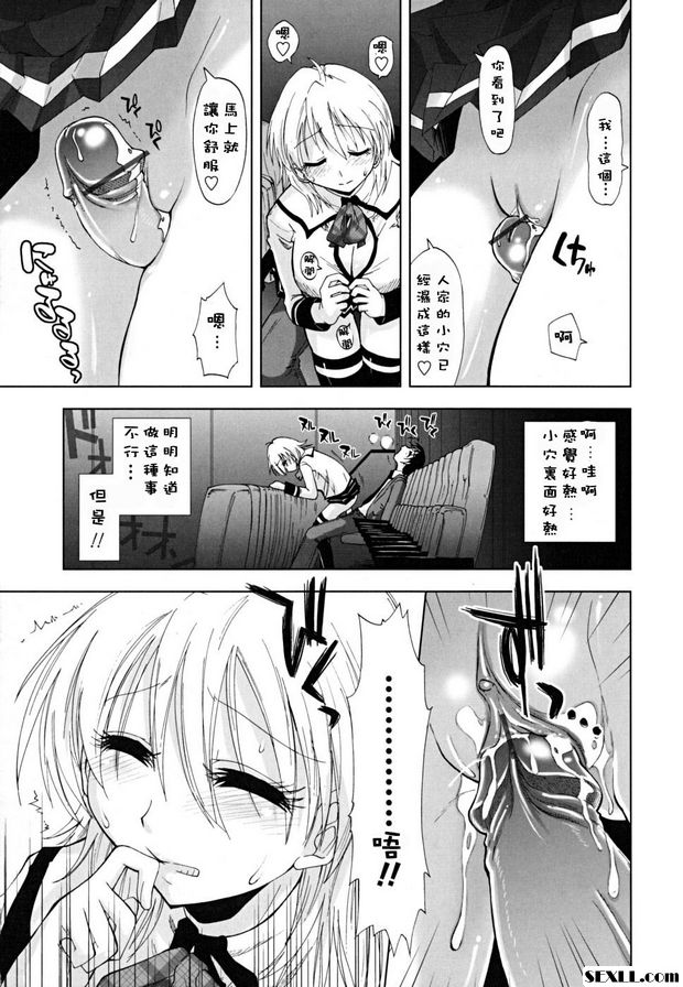 初次約會X電影院