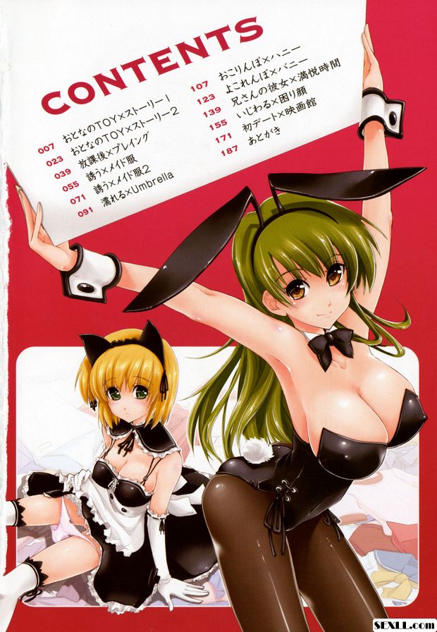 [上乃龍也][C]覆蓋於xxxx