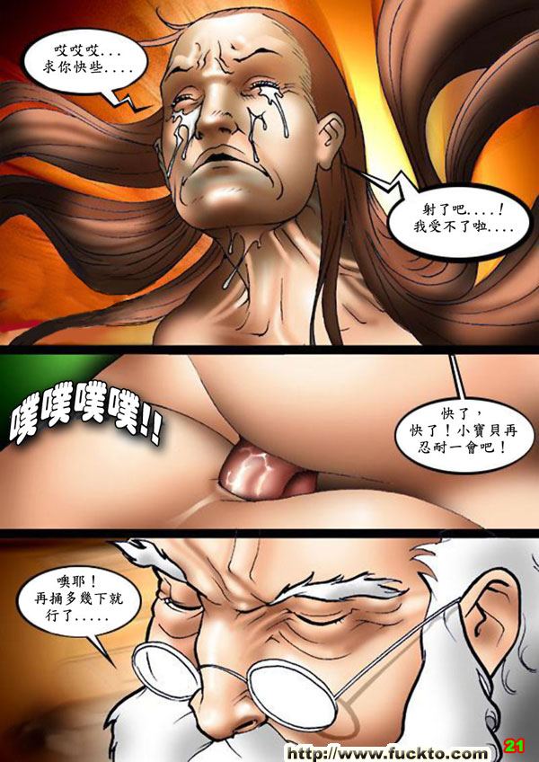聖誕老人的來訪