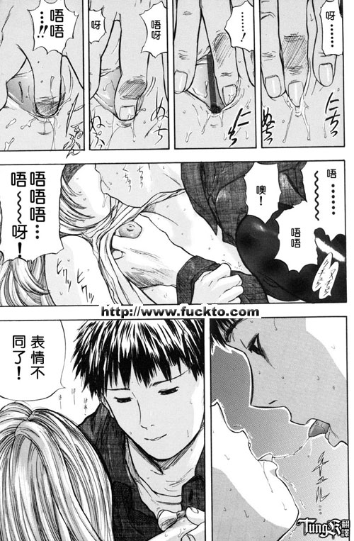 表情