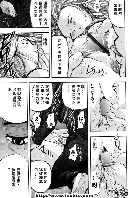 表情