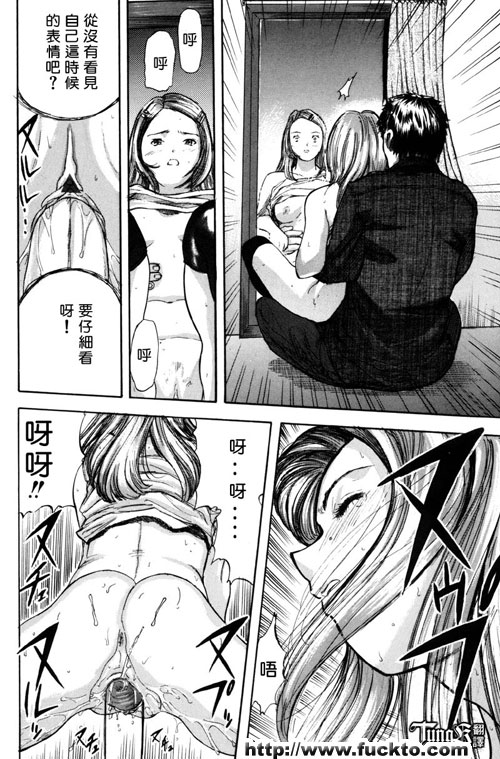 表情