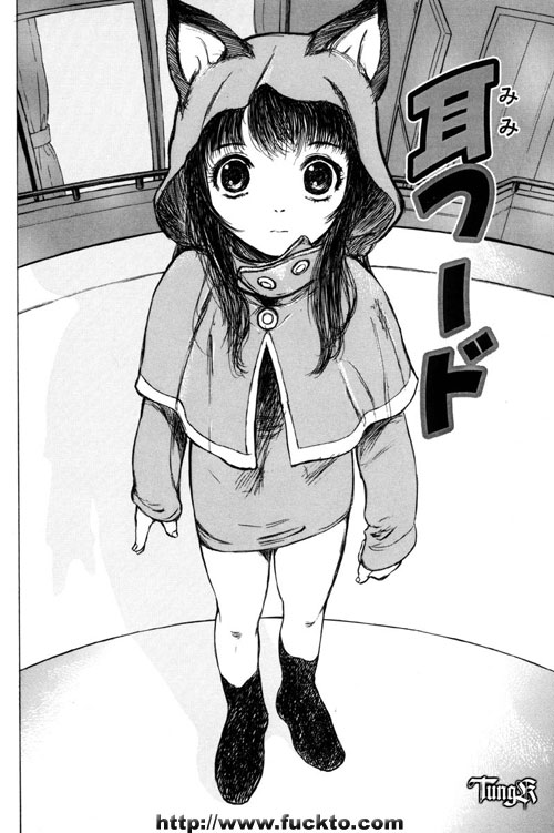 耳