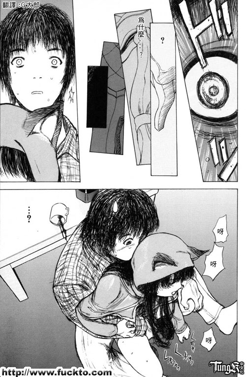 耳