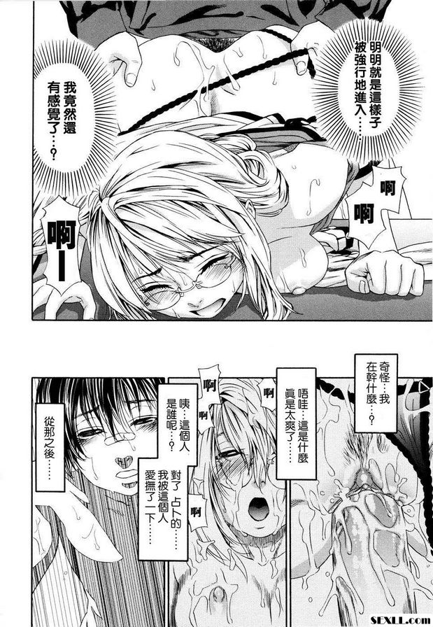 巫術1