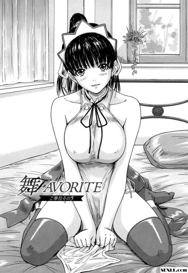 麥最愛5