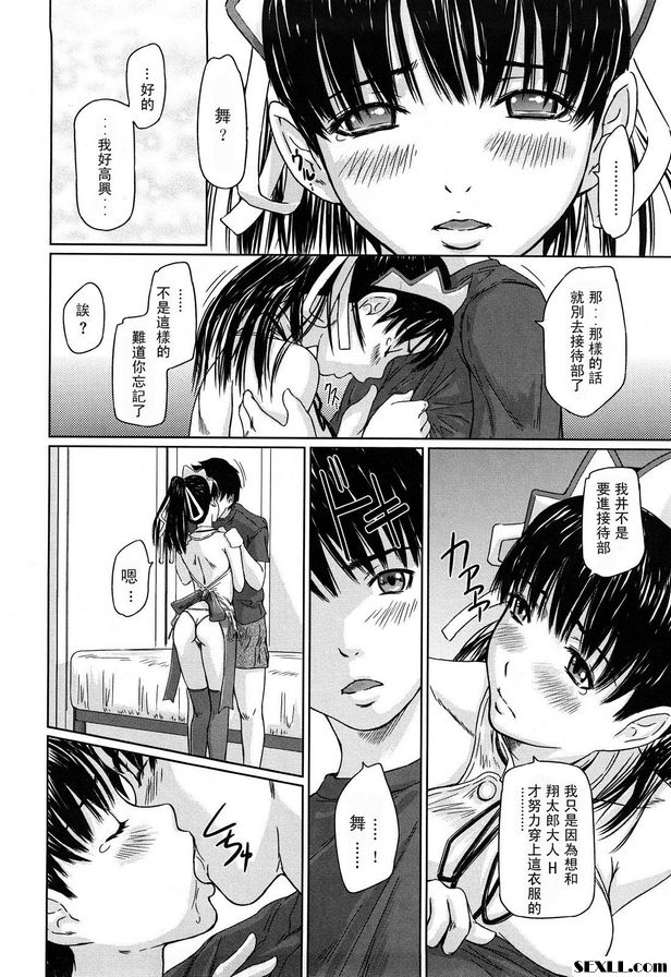 麥最愛5