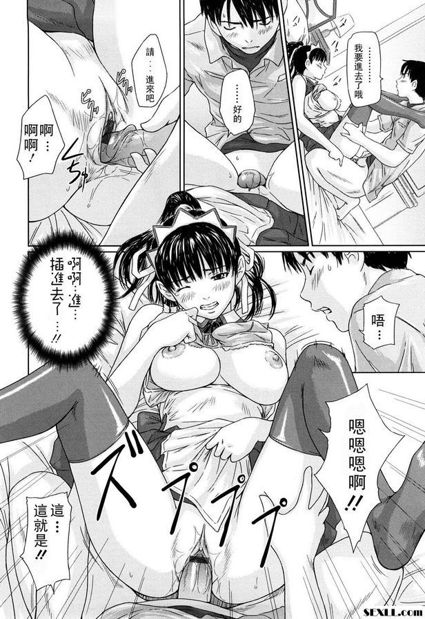 麥最愛1