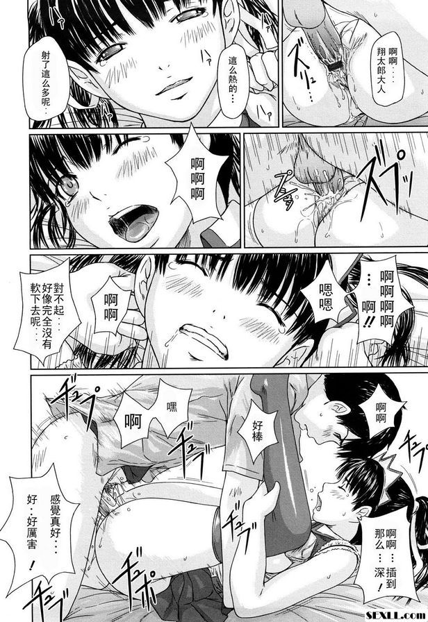 麥最愛1