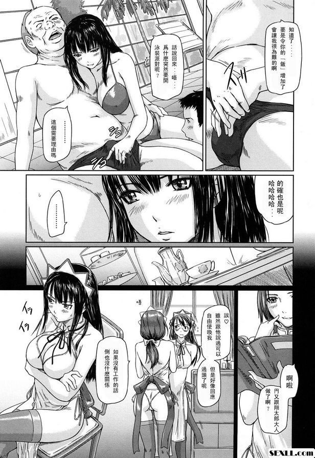 麥最愛4