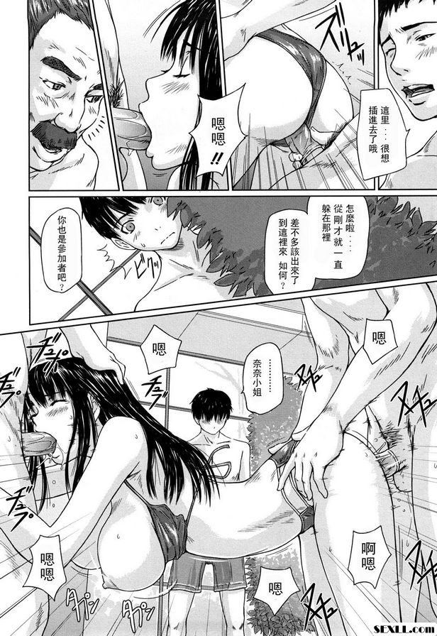 麥最愛4