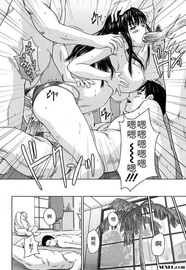 麥最愛4