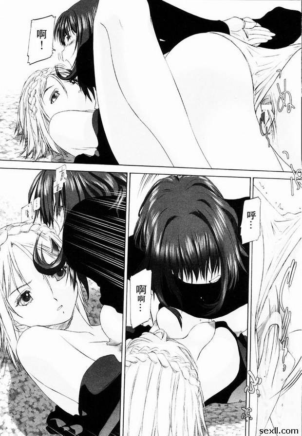 少女派別5