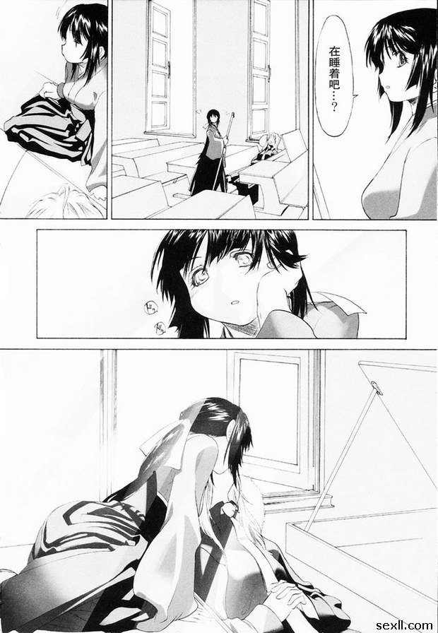 少女派別2