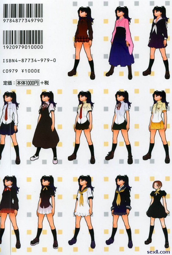 少女派別二