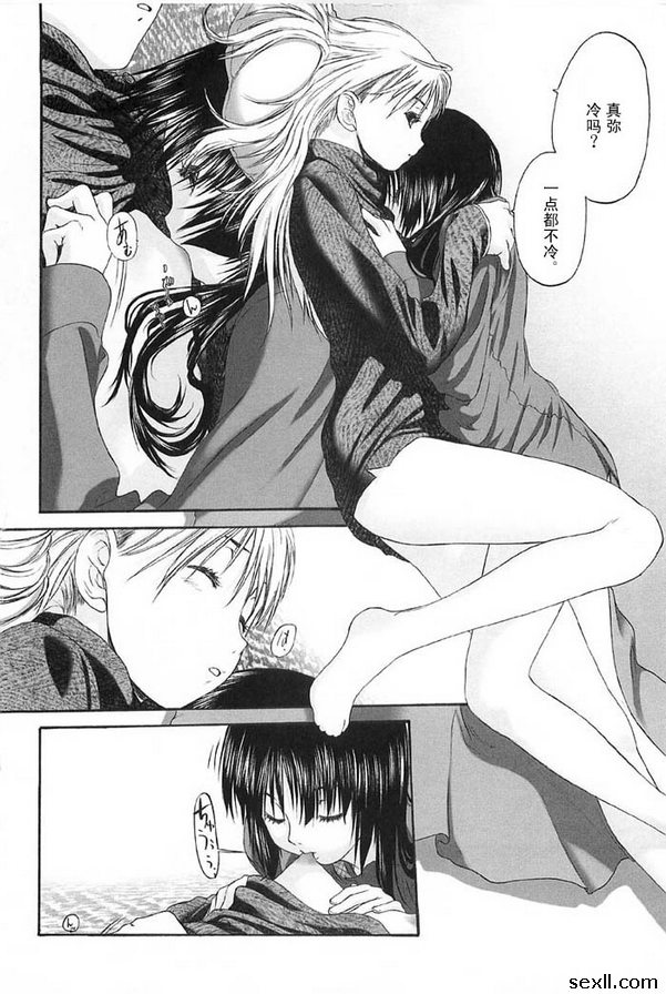 少女派別10