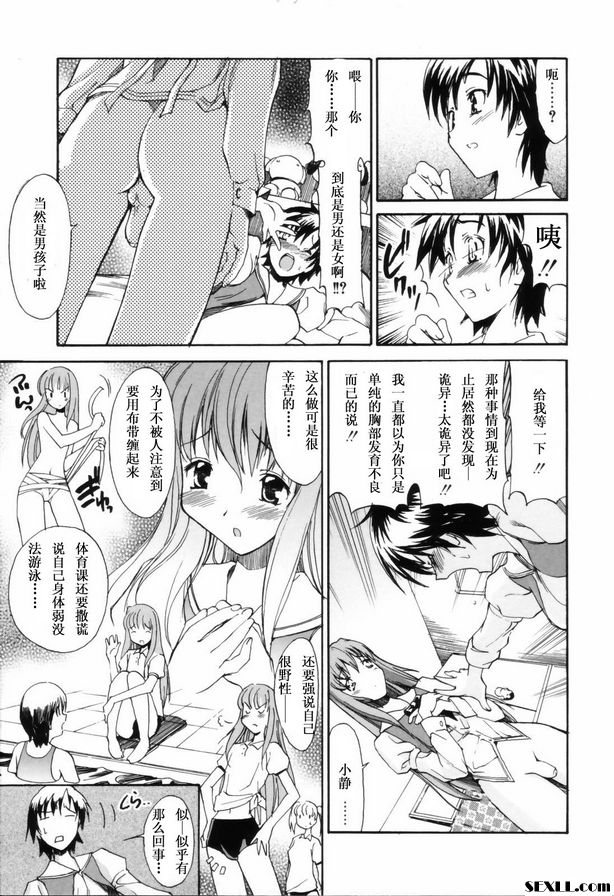 卡米索古特