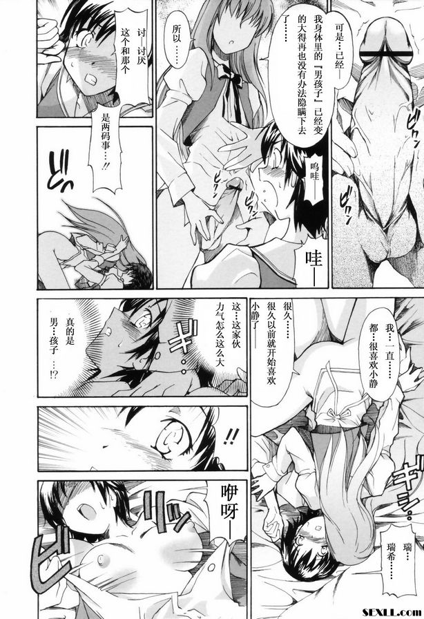 卡米索古特