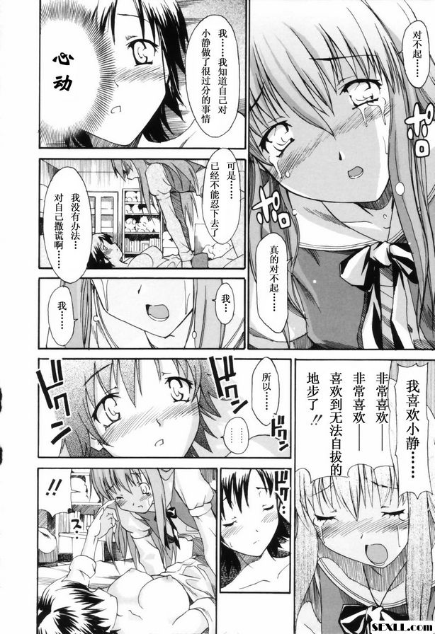 卡米索古特