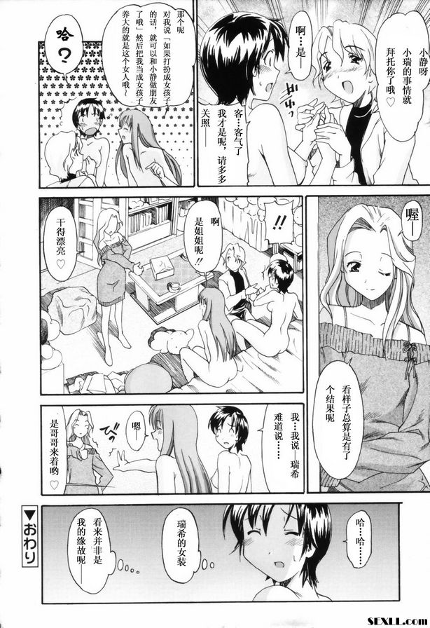 卡米索古特