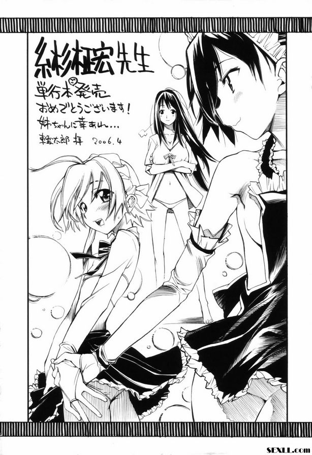 奶刺痛