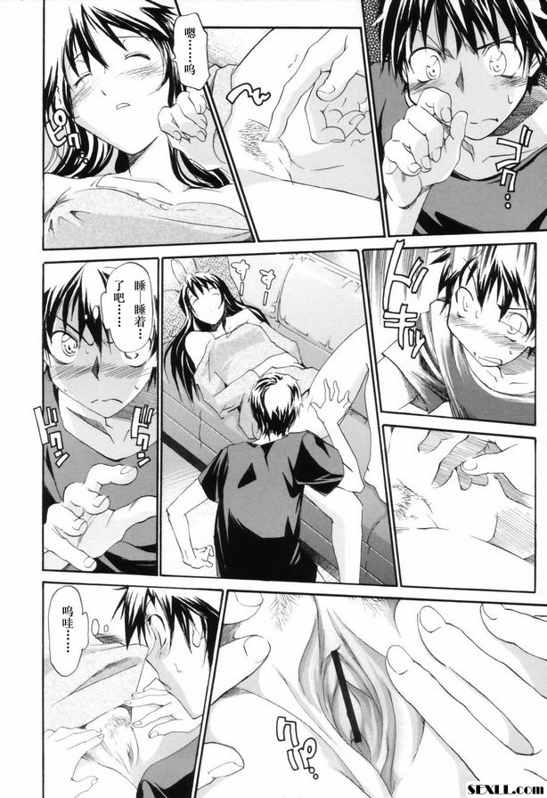 青春期