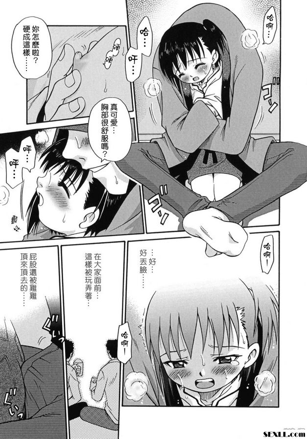 盛大的宴會