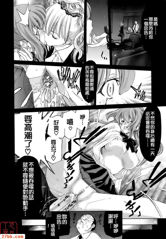 第0章