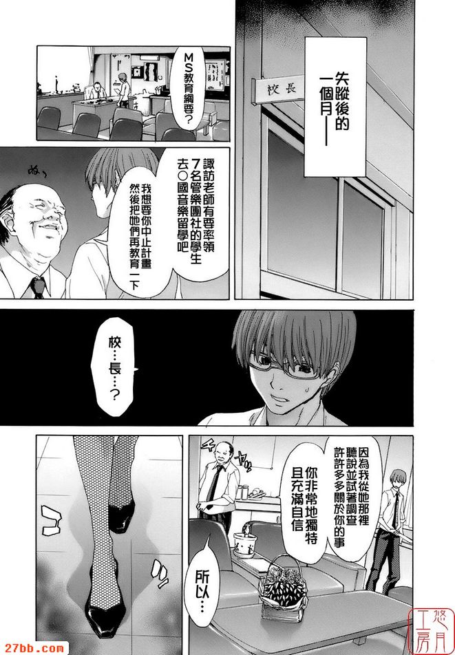 第1章