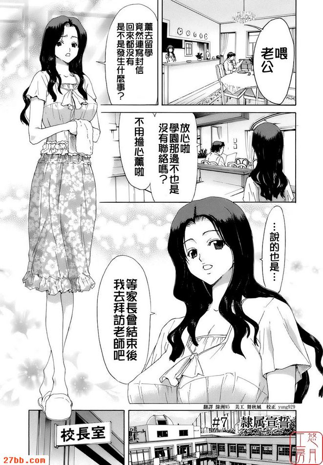 第5章