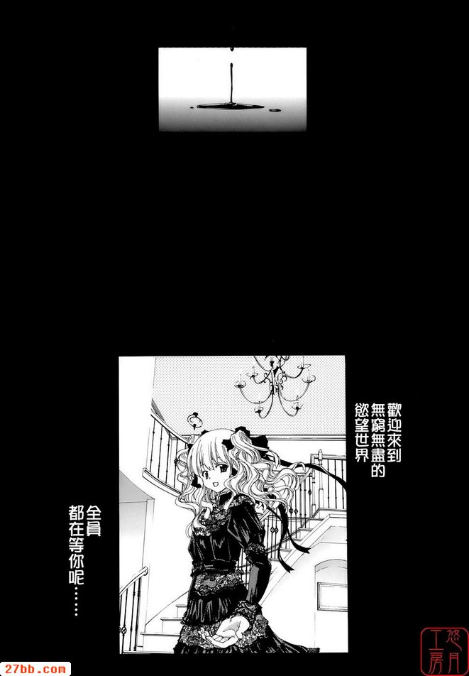 第7章