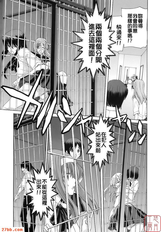 第2章