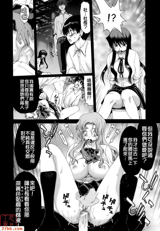第3章