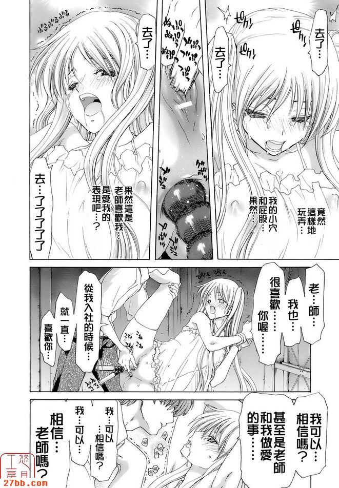 第3章