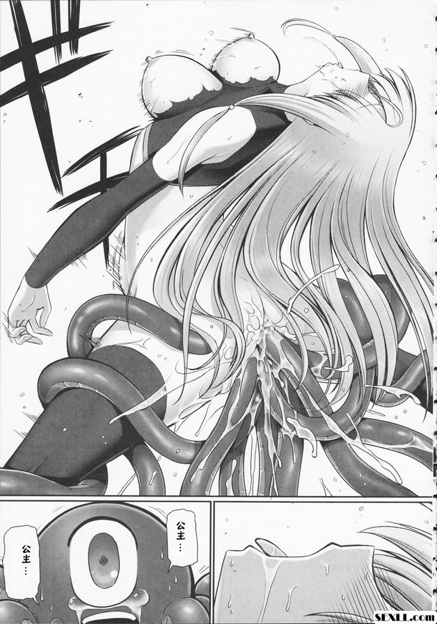 觸手戀人5
