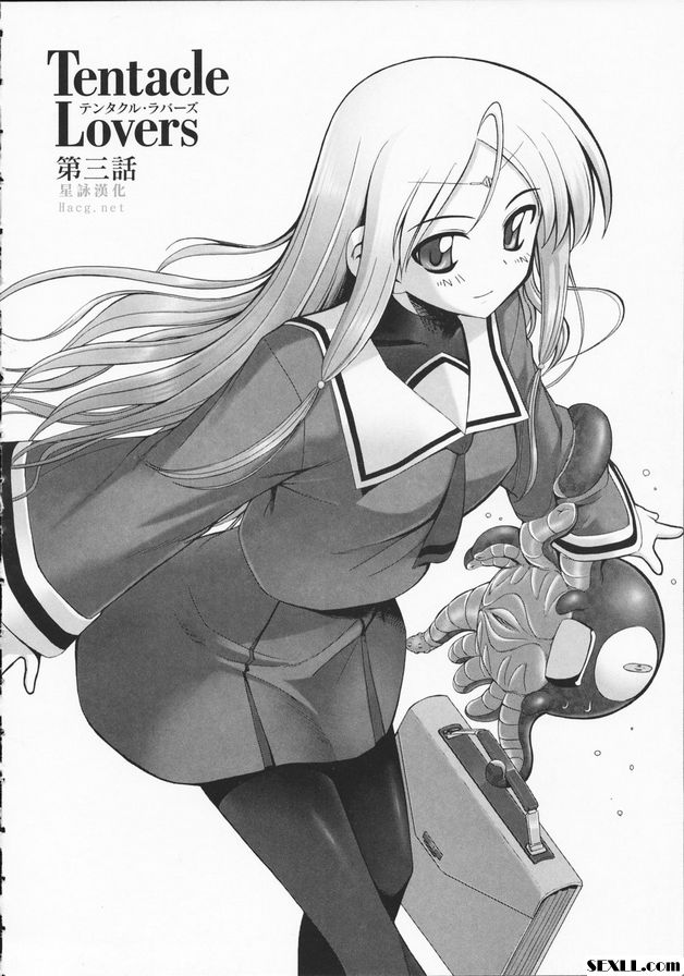 觸手戀人3
