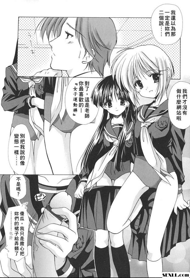 科尼羅1
