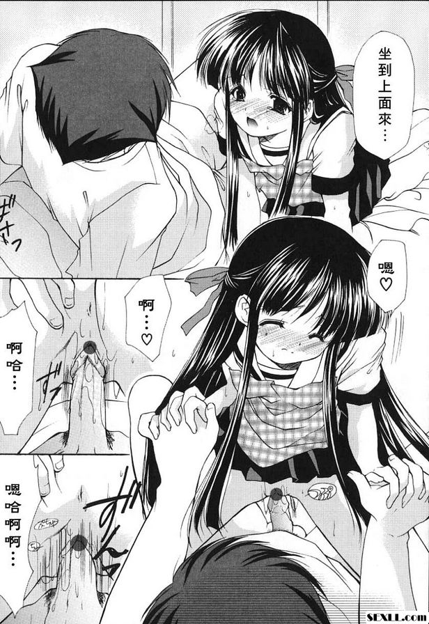 科尼羅7