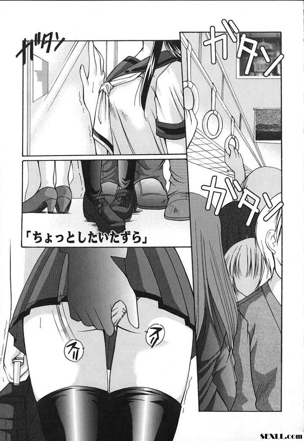 一個小惡作劇