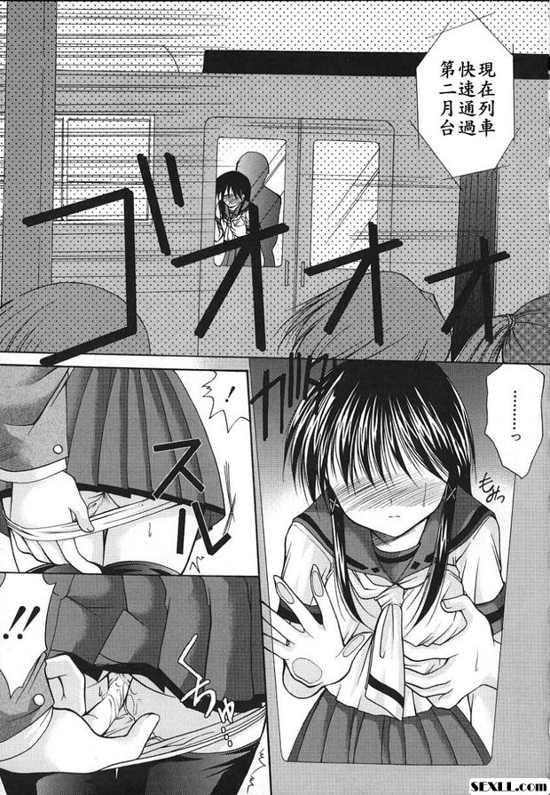 一個小惡作劇