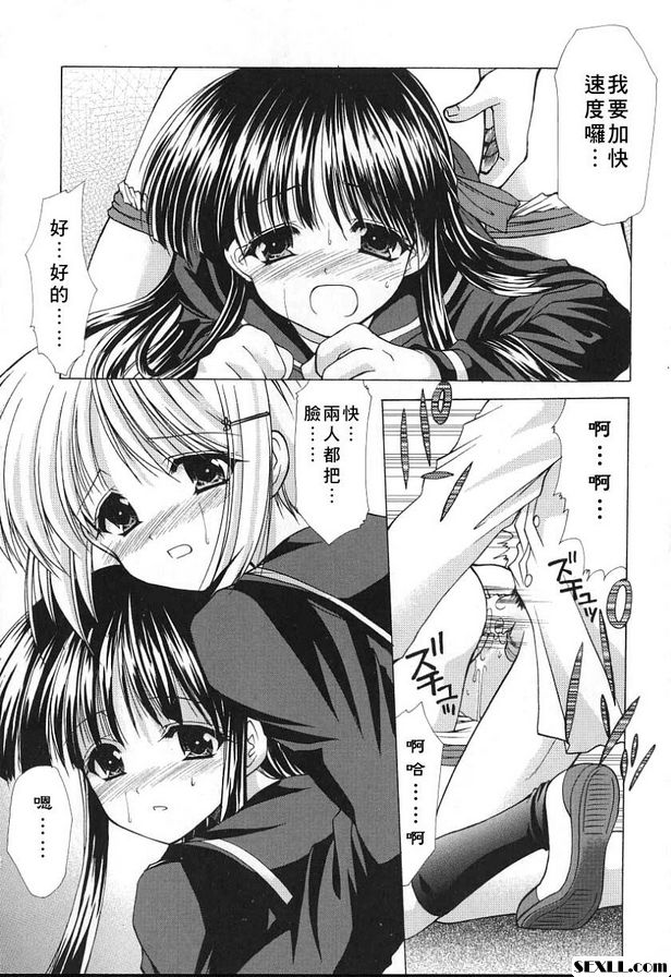 科尼羅1