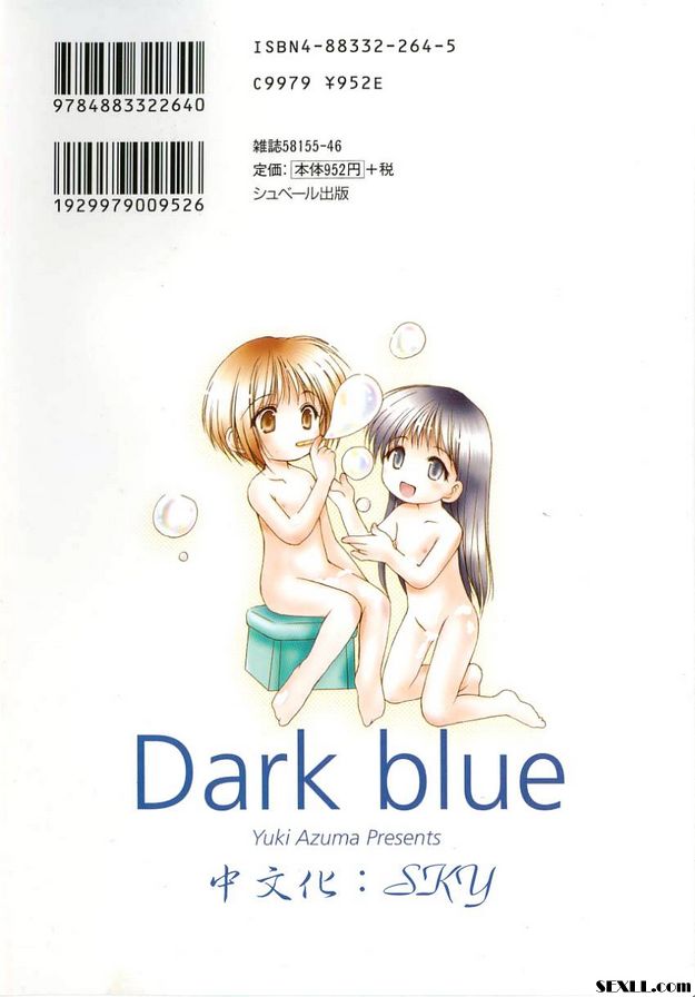 女播音員