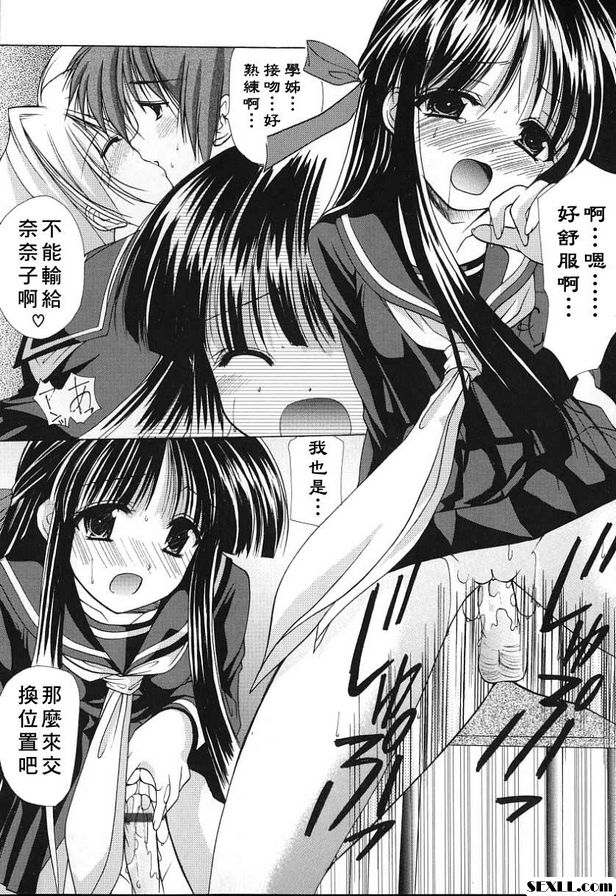 科尼羅2