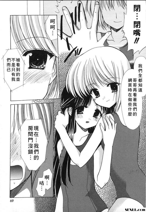 科尼羅4