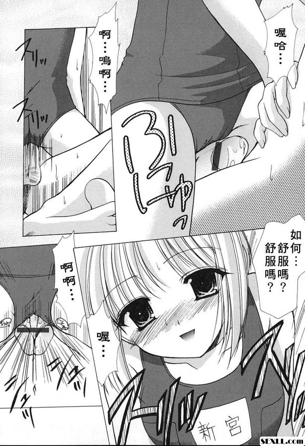 科尼羅4