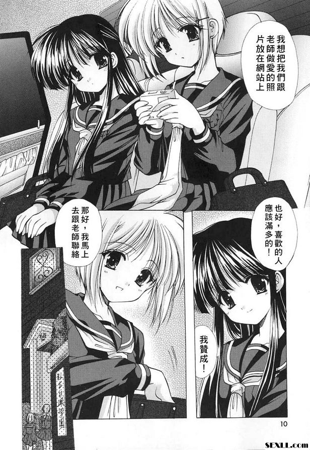 科尼羅1